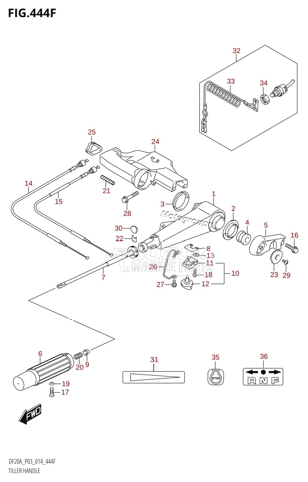 TILLER HANDLE (DF20ATH:P03)