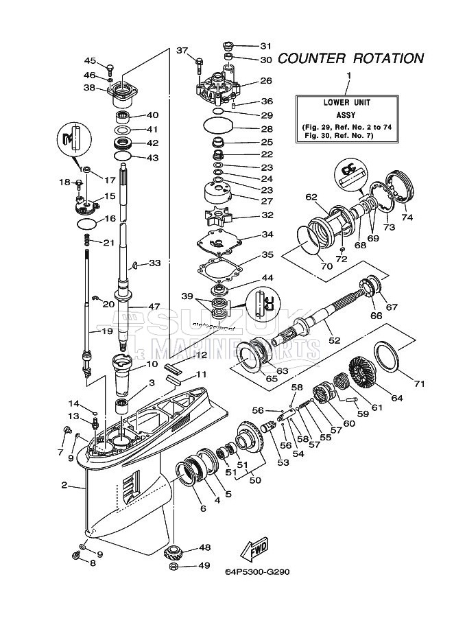 PROPELLER-HOUSING-AND-TRANSMISSION-3