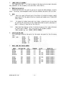 DF25A From 02504F-810001 (P01)  2018 drawing Info_2