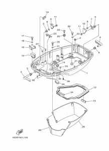 E60HMHDX drawing BOTTOM-COWLING