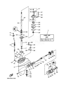 E9-9D drawing PROPELLER-HOUSING-AND-TRANSMISSION-1