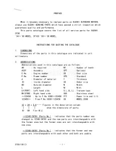 DT90 From 09001-971001 ()  1999 drawing Info_1