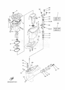 F40FEHDS drawing REPAIR-KIT-2