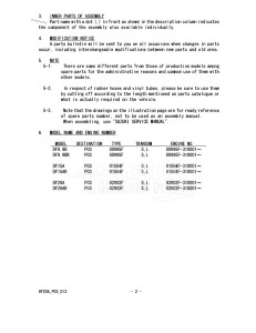 DF15A From 01504F-310001 (P03)  2013 drawing Info_2