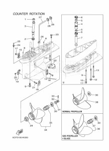 LF300XCA-2016 drawing PROPELLER-HOUSING-AND-TRANSMISSION-4