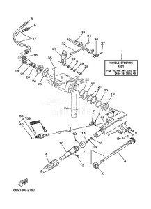 F15A drawing STEERING