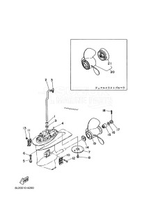 20D drawing LOWER-CASING-x-DRIVE-2