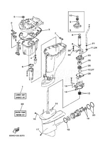 F25AEHL drawing REPAIR-KIT-3