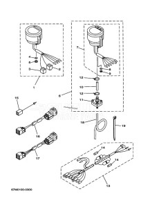 225G drawing SPEEDOMETER