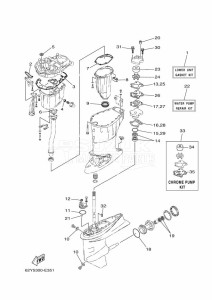 FT50CETL drawing REPAIR-KIT-4