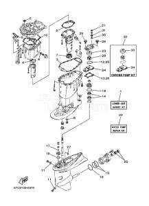 F40MLHZ drawing REPAIR-KIT-3