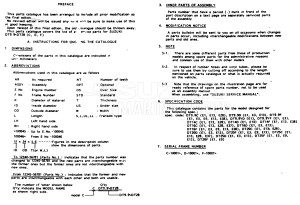 DT20 From F-10001 ()  1985 drawing Info_1