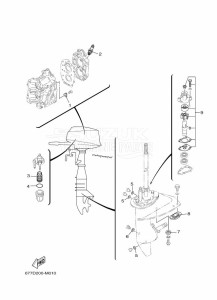 E8DMH drawing MAINTENANCE-PARTS