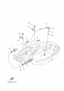 F25DMHL drawing BOTTOM-COWLING-2