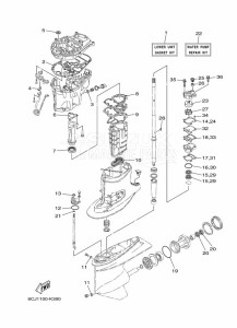 F70AETL drawing REPAIR-KIT-2