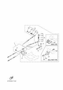 E8DMH drawing REMOTE-CONTROL