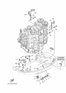 F150G drawing BOTTOM-COVER-3