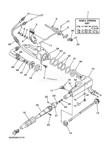 F25AMHS drawing STEERING