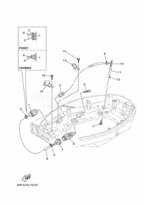 F25DMHS drawing BOTTOM-COWLING-2