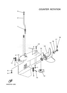 LZ200NETOX drawing LOWER-CASING-x-DRIVE-4