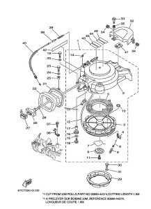 F30A drawing KICK-STARTER