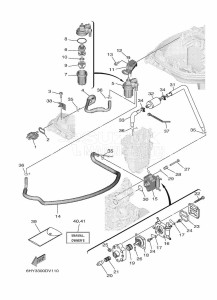 F25GWH drawing FUEL-SUPPLY-1