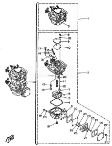 25N drawing CARBURETOR