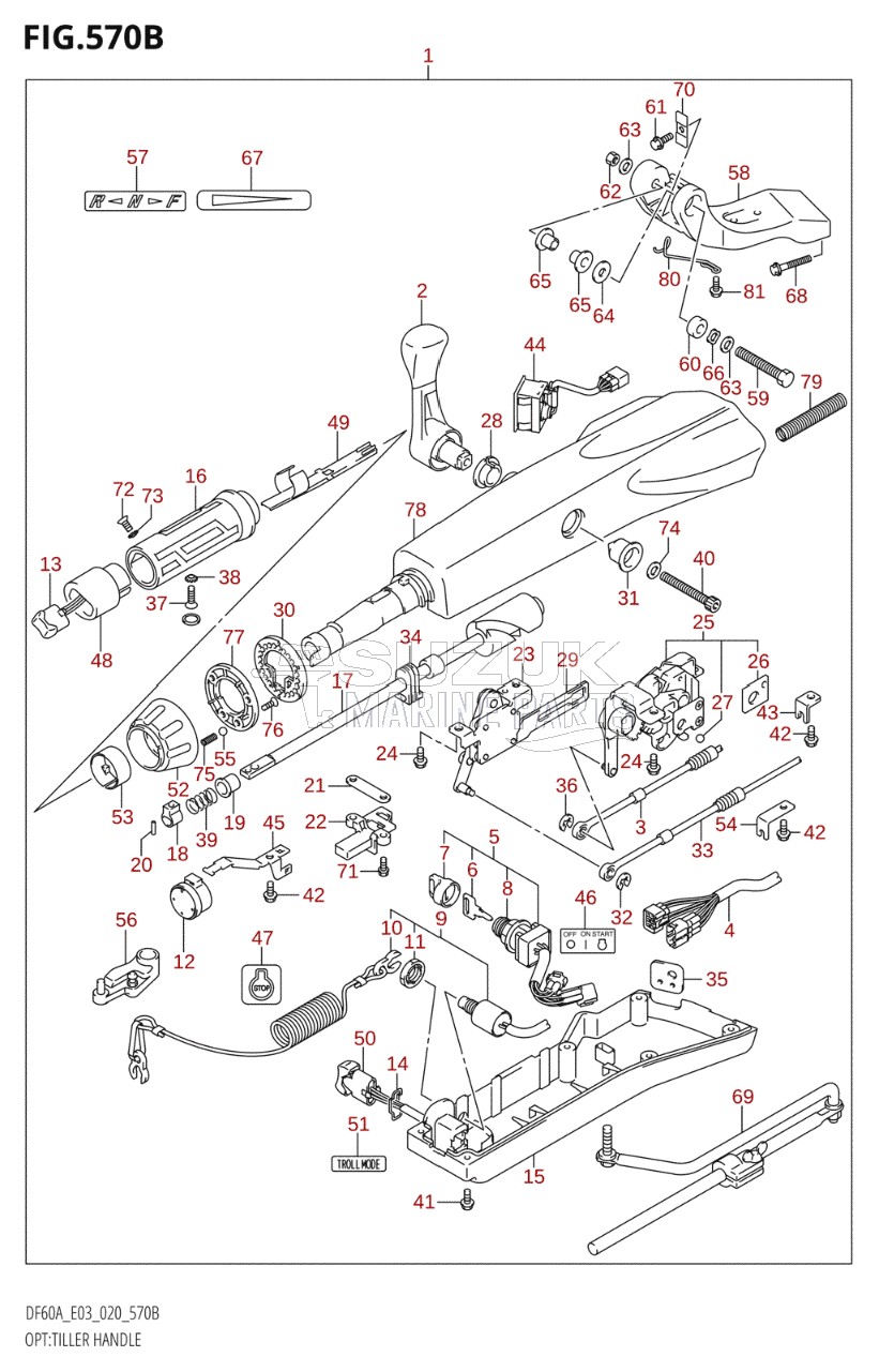 OPT:TILLER HANDLE (DF60A,DF50AVT,DF60AVT)