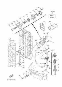 F100BETX drawing FUEL-SUPPLY-1