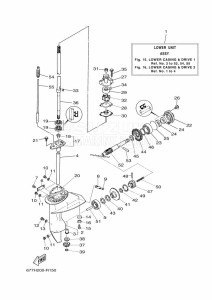 E8DMHL drawing PROPELLER-HOUSING-AND-TRANSMISSION-1