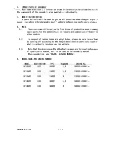 DF115A From 11503F-410001 (E03)  2014 drawing Info_2