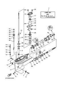 F40BETL drawing LOWER-CASING-x-DRIVE-1