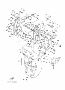 LF350UCC-2016 drawing FRONT-FAIRING-BRACKET