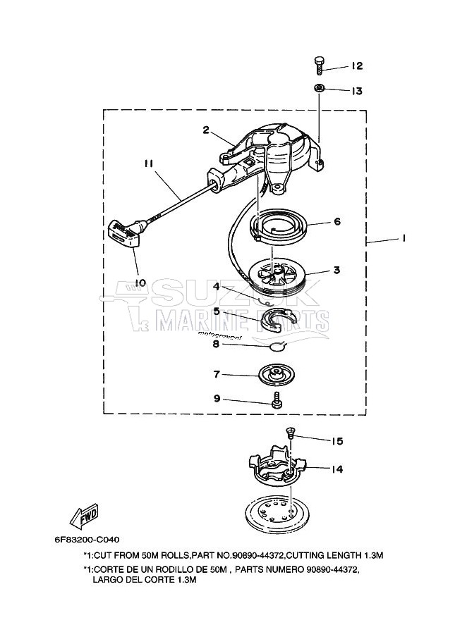 STARTER-MOTOR