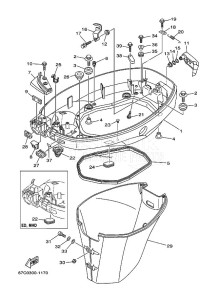 F40MSHZ drawing BOTTOM-COWLING