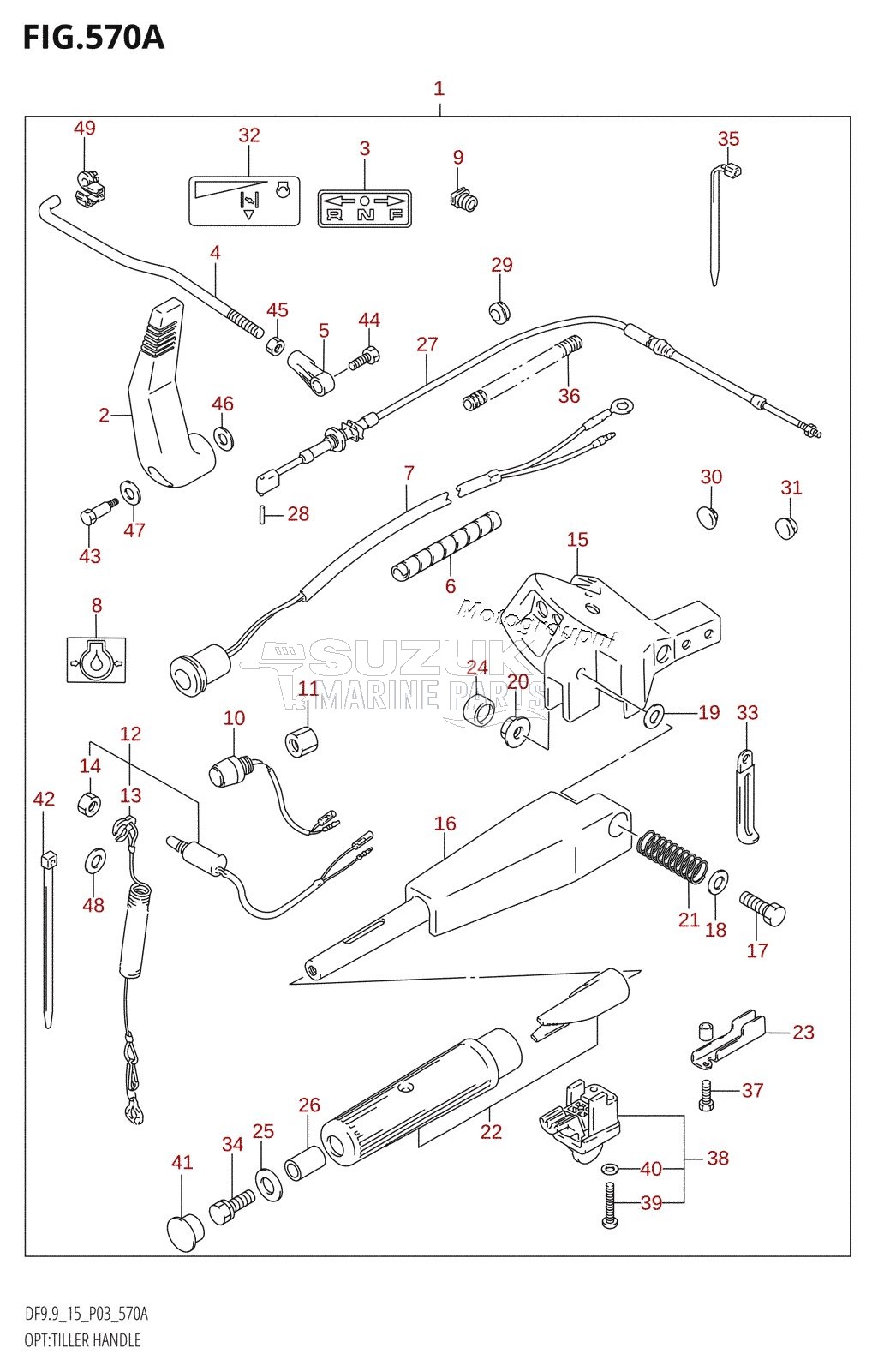 OPT:TILLER HANDLE (DF9.9R:K4)