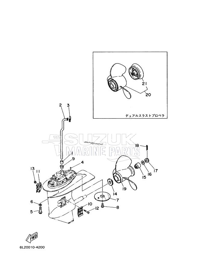 LOWER-CASING-x-DRIVE-2