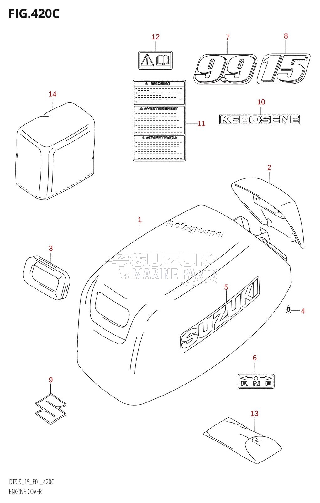 ENGINE COVER (K10,011)