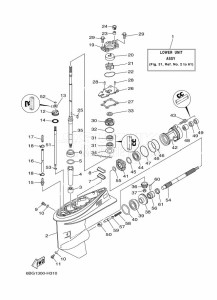 F40FEDL drawing LOWER-CASING-x-DRIVE-1