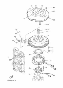 250GETOX drawing IGNITION