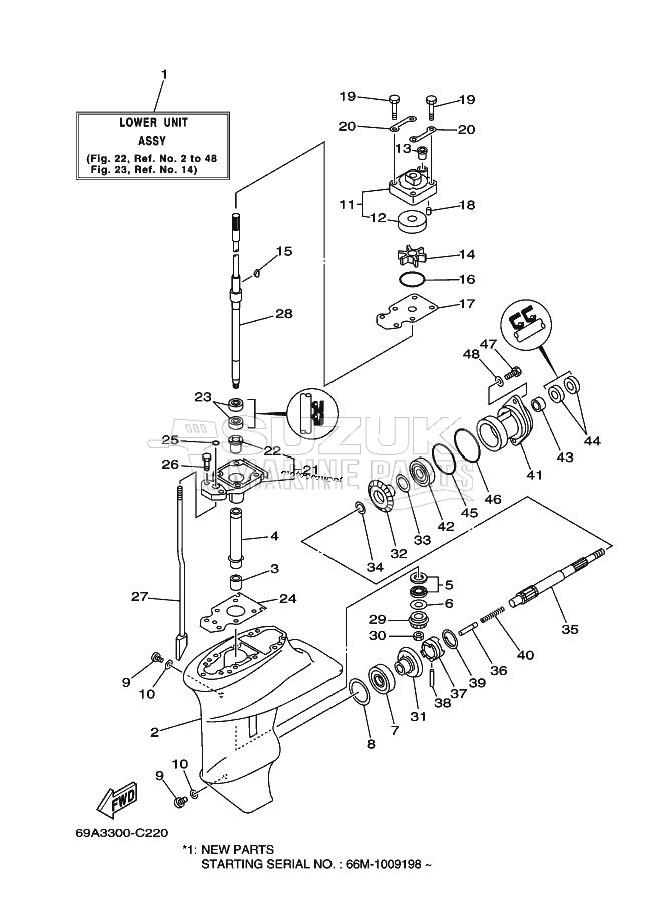 PROPELLER-HOUSING-AND-TRANSMISSION-1