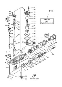 Z150TLRC drawing LOWER-CASING-x-DRIVE-1