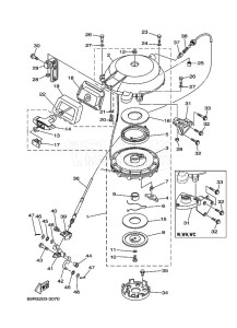 E25BMHS drawing KICK-STARTER