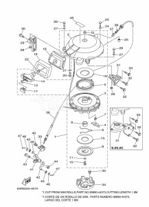 25BWCS drawing KICK-STARTER