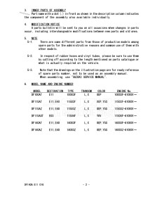 DF140AZ From 14003Z-610001 (E11 E40)  2016 drawing Info_2