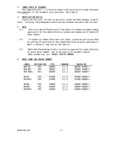 DF15A From 01504F-040001 (E03 P03)  2020 drawing Info_2