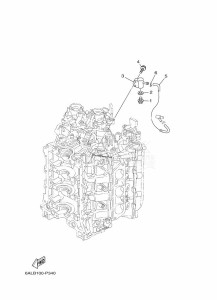 FL250GETU drawing OPTIONAL-PARTS-7