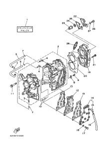 9-9F drawing CYLINDER--CRANKCASE