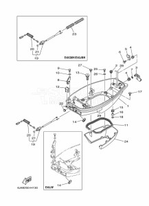 E40GMHL drawing BOTTOM-COWLING