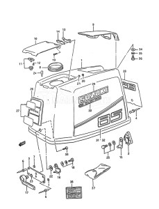 Outboard DT 85 drawing Engine Cover (1989 to 1994)